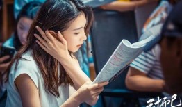 张珏爆料的导演是谁啊视频