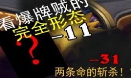 贼王最新爆料新闻,揭秘犯罪团伙内幕