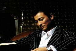 陈思诚爆料刘德华视频,一段震撼视频曝光