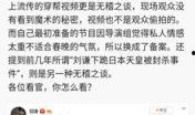 新闻爆料赚钱方法口令怎么写