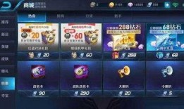 坑哥王者荣耀爆料视频,坑哥爆料揭秘新英雄与神秘活动