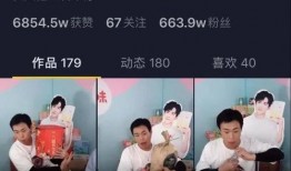 导演抖音博主爆料视频是真的吗,导演抖音爆料视频真实性揭秘