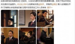 娱乐圈宇日俱增爆料,揭秘明星幕后真相