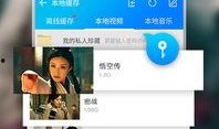 热点爆料音乐超可爱视频,音乐超可爱！揭秘热门视频背后的甜蜜旋律