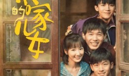 老张家那小子爆料视频,独家内幕大公开