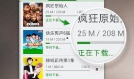 热点爆料情感视频大全,揭秘热点爆料情感视频背后的故事