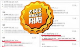 娱乐号文字式爆料,明星恋情、新剧动态大揭秘！