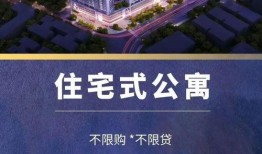 临沂世茂最新爆料