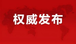 仁和医院爆料最新消息新闻,重大医疗事件引发社会关注