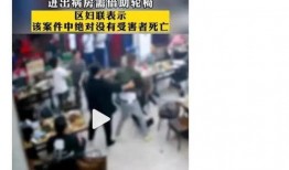 有关唐山爆料的案件最新,真相逐步浮出水面，涉案人员将被严惩