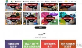 找亮点爆料视频素材网站,找亮点爆料，海量素材一网打尽！