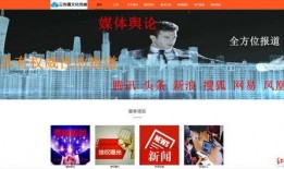 广州市时事爆料新闻报道,聚焦城市动态，解码民生热点