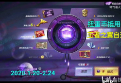 王者轮回最新爆料视频,揭秘最新爆料视频中的神秘元素与未来动向