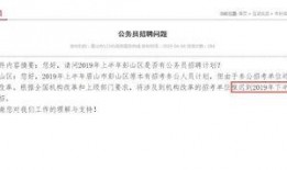 汨罗最新爆料消息公布网,揭秘事件背后惊人真相