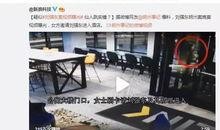 玉林饭店爆料案件视频,真相揭露，疑云重重