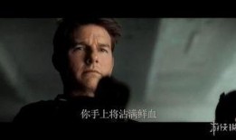 在线观看绝命任务,生死边缘的惊险对决