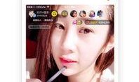 网红小视频吃瓜免费下载,免费下载尽享狂欢时刻