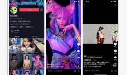 最新网红被爆料视频播放,揭秘幕后真相，网友热议不断