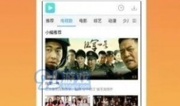 神马视频播放在线观看,畅享海量精彩，在线观看一网打尽