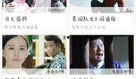 队长席位爆料视频完整版,揭秘完整版视频背后的精彩瞬间