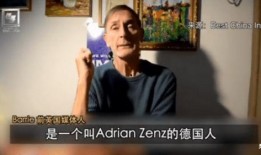 英媒体人爆料假新闻,真相与谎言的较量