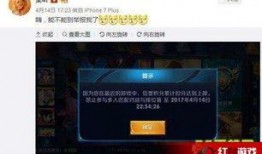 坑哥王者荣耀爆料视频,坑哥爆料揭秘新英雄与神秘活动