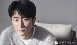 娱乐圈柚子君爆料成毅,娱乐圈柚子君独家爆料，揭秘明星背后的故事