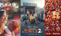 温妮2024年最新爆料,揭秘娱乐圈惊天秘密