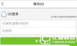 今日头条重庆爆料新闻,多户居民受影响，紧急救援中