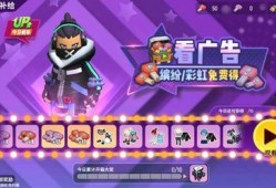 香肠派对最新爆料优化,神秘角色登场，游戏玩法再升级！