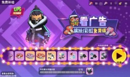 香肠派对最新爆料优化,神秘角色登场，游戏玩法再升级！
