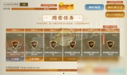 cf传说活动最新爆料,神秘奖励等你来拿！