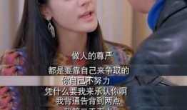 2017爆料天涯娱乐圈,揭秘娱乐圈不为人知的秘密与风波