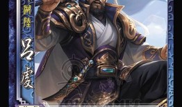 三国杀51最新爆料下载,揭秘最新版本特色与玩法革新