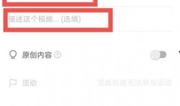 视频新瓜最新爆料大全免费观看,最新爆料大全免费观看
