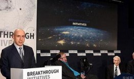 教授爆料外星文明视频在线观看,教授独家爆料外星文明视频震撼上线