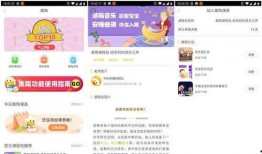 优珈儿产品爆料新闻网,揭秘网红母婴品牌的真实面目