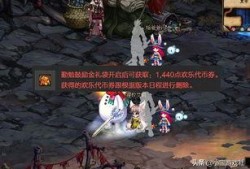 dnf官方最新爆料,全新版本即将来袭，神秘内容抢先揭秘！