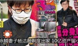 出柜事件爆料最新消息,某明星出柜事件最新爆料，真相即将揭晓