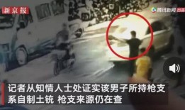 美国商人爆料事件视频,揭秘事件背后真相