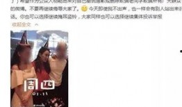 黄毅清爆料 视频,揭秘娱乐圈惊人内幕