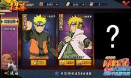 11月最新爆料火影忍者,11月神秘新篇章，揭秘宇智波斑的惊天秘密！