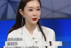 宋轶白敬亭最新爆料视频