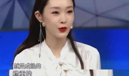 宋轶白敬亭最新爆料视频