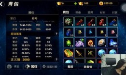 水神爆料图文大全最新,揭秘神秘力量背后的真相与传奇