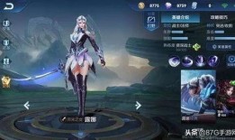 王者露娜新皮肤爆料最新,揭秘王者露娜新皮肤神秘面纱