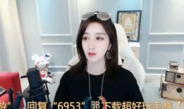 舞帝小希妍爆料视频,揭秘幕后真相