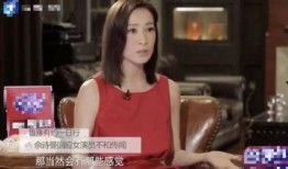 女明星互撕爆料是谁啊视频,女明星互撕爆料视频背后的真相