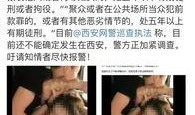 闹伴娘视频在线观看,一场欢乐与温馨的婚礼现场瞬间