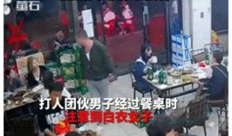 爆料揭秘烧烤视频,独家爆料带你探秘烧烤背后的秘密